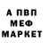 Метадон белоснежный Keriefka