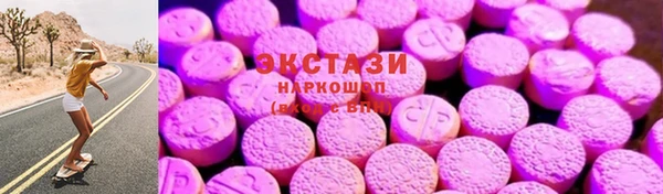 СК Нефтекумск