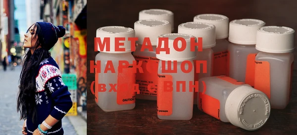 MESCALINE Новозыбков