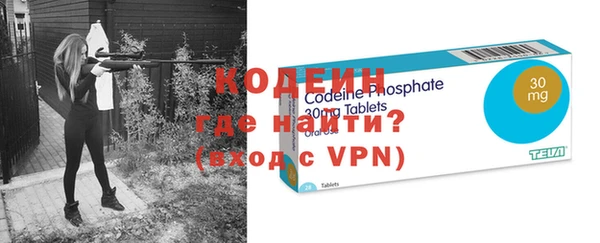 марки lsd Нея