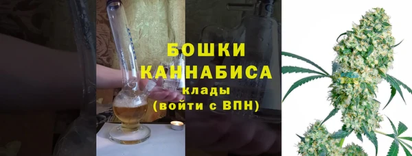 винт Новодвинск