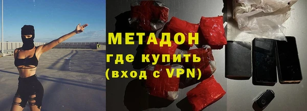 винт Новодвинск