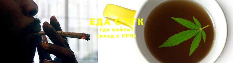 мяу мяу кристалл Новокубанск