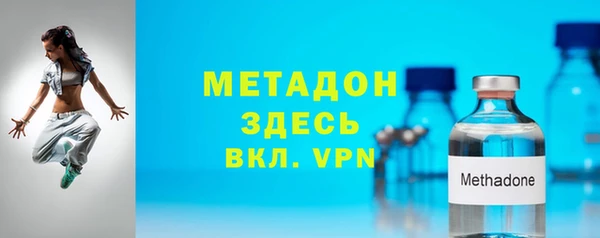 винт Новодвинск