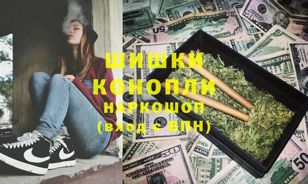 винт Новодвинск