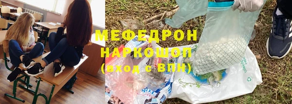 винт Новодвинск