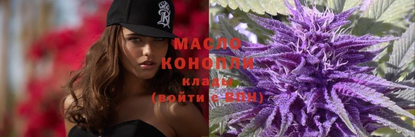 MESCALINE Новозыбков
