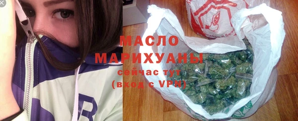 винт Новодвинск