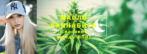 винт Новодвинск